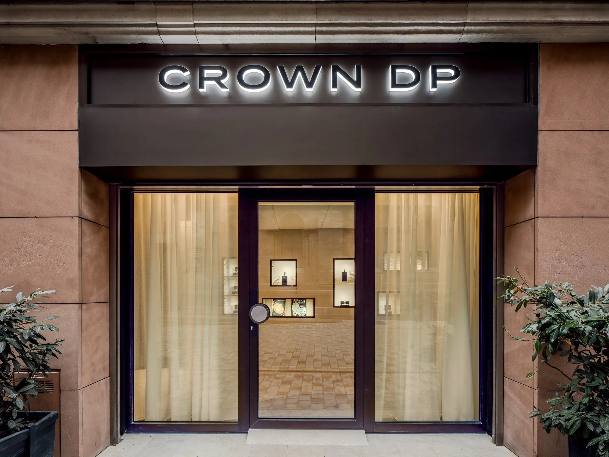 Photo de la boutique